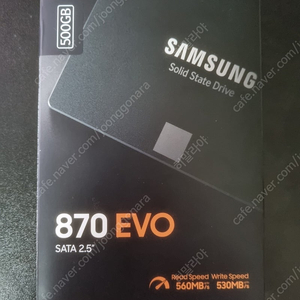 삼성 ssd evo 870 500gb 팝니다