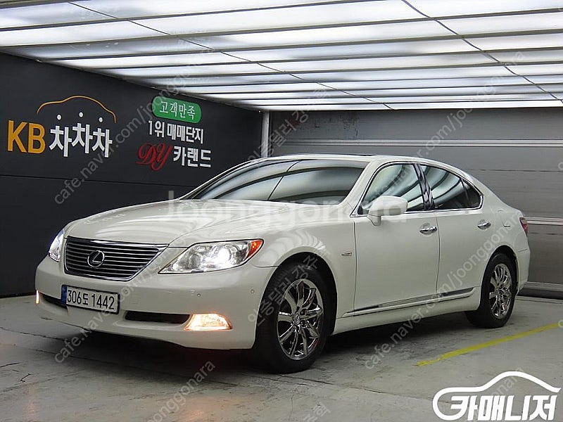 [렉서스]LS460 STD 중고차중고차매입전액할부감사합...--0