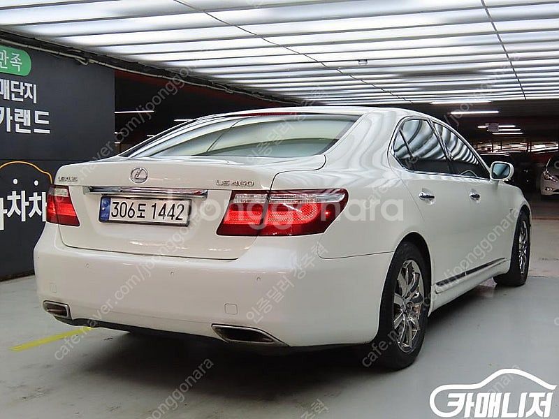 [렉서스]LS460 STD 중고차중고차매입전액할부감사합...--4