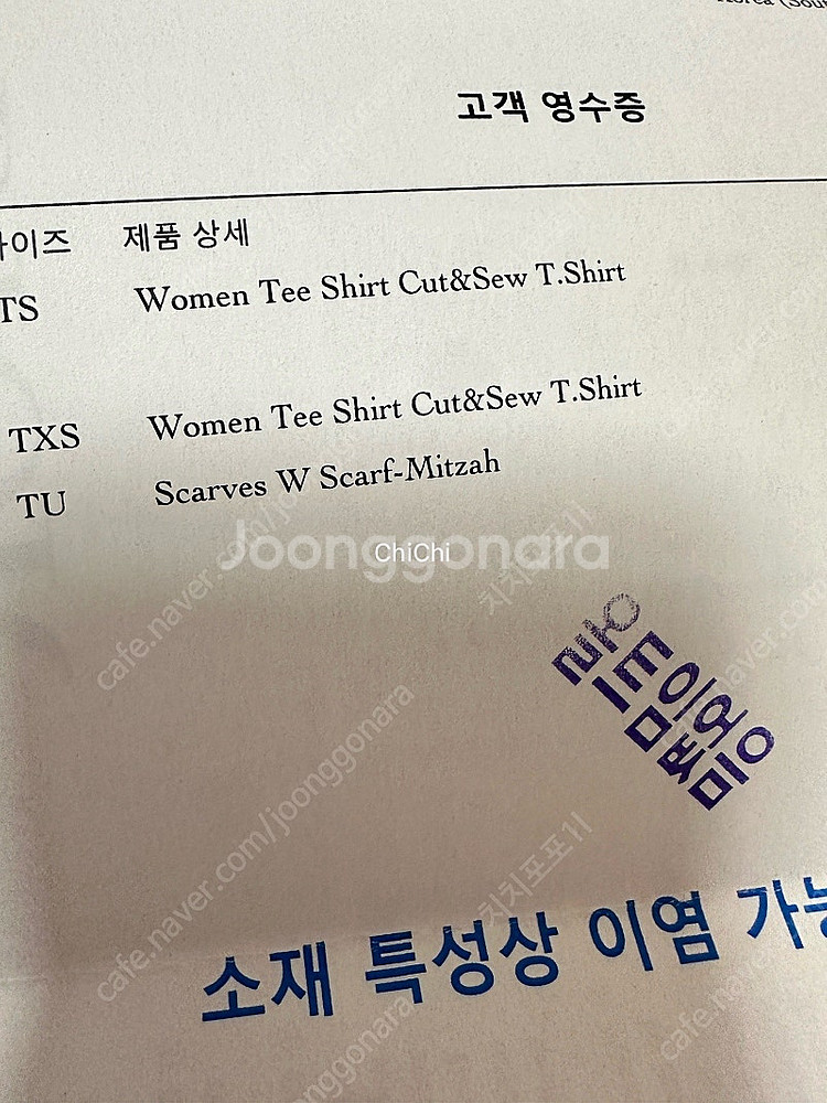 디올 새들백 미디움 +스트랩 + 미차스카프 새상품급 풀...--8