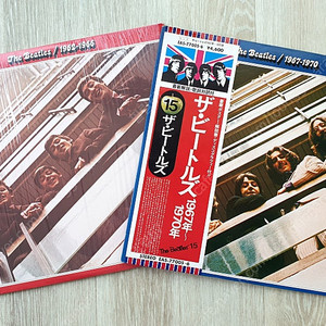 The Beatles - 1962-1966 / 1967-1970 일괄 판매