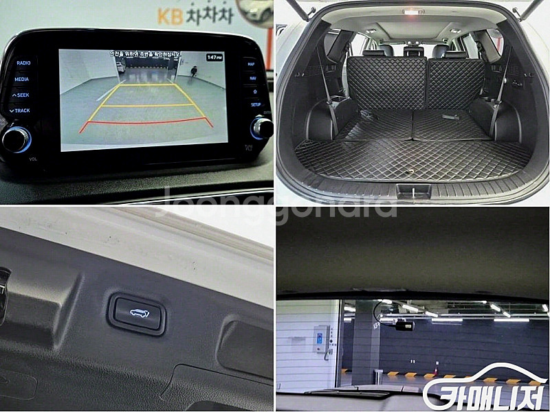 싼타페 TM 디젤 2.0 2WD 2020 년 중고차/전...--9