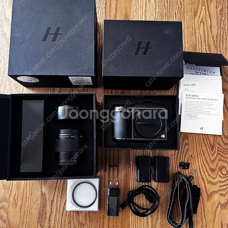 Hasselblad X1D II 50C, XCD 45m...--0