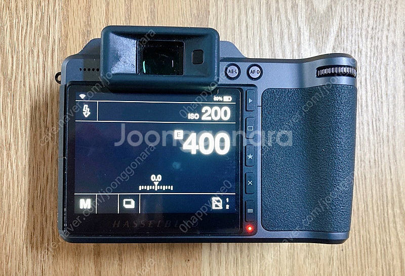 Hasselblad X1D II 50C, XCD 45m...--4