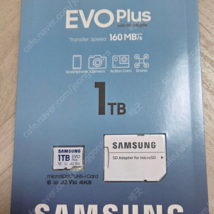 삼성 마이크로 SD카드 EVO PLUS 1TB MB-MC1T0SA/KR 미개봉 새상품 팝니다