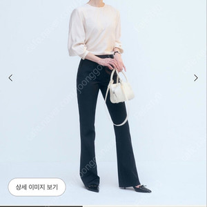 시에 SIE 베러 클라쎄 팬츠 (차콜/M/스탠다드)