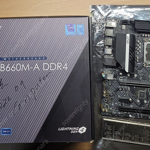 msi pro b660m-a ddr4 메인보드