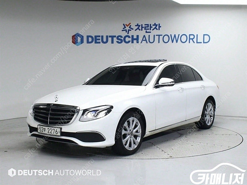 [벤츠]E-클래스 W213 E220d 4MATIC 익스클루시브 ★중고차★중고차매입★전액할부★저신용자★신불자★소액할부★현금★카드 전부 가능합니다!