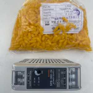 오토닉스 spb-060-24