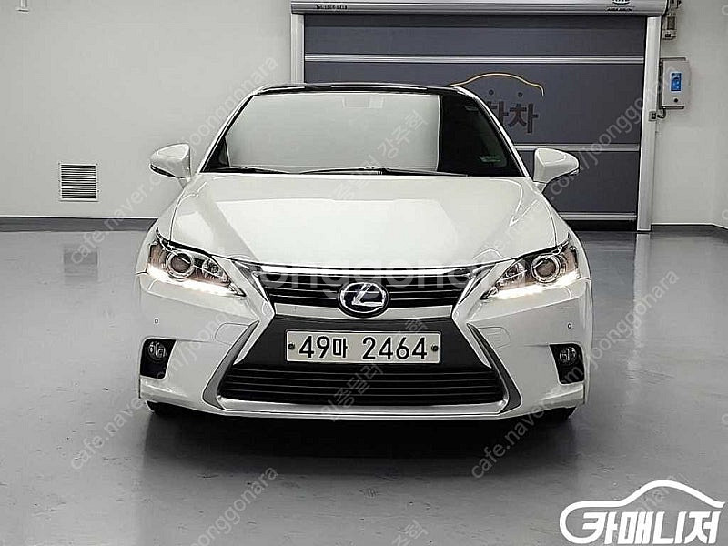 [렉서스]뉴CT CT200H 슈프림 중고차중고차매입전액...--2