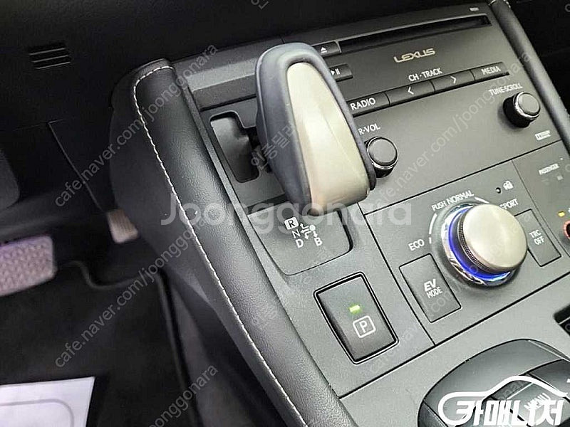 [렉서스]뉴CT CT200H 슈프림 중고차중고차매입전액...--8