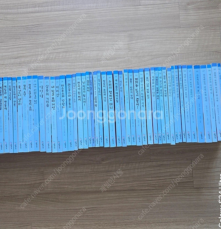 시공주니어 3단계--0