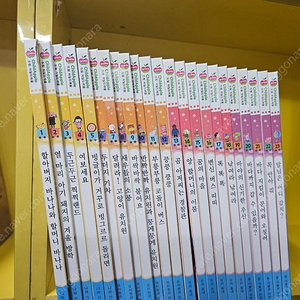 드림차일드애플.놀라운자연.우리자연이랑.천개의바람첫역사그림책