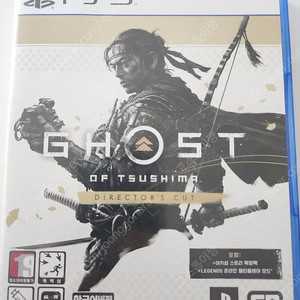 PS5 고스트 오브 쓰시마 CD 판매합니다