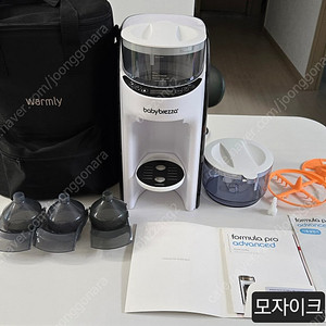 브레짜 분유제조기, 깔대기3개, 분유통2개, 전용트래블가방, 사용설명서, 정품등록카드 등