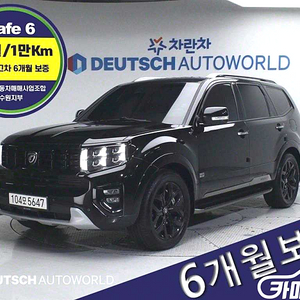 [기아]모하비 더 마스터 4WD 마스터즈 2020 년 중고차☆신뢰☆믿음☆정직☆고객님께 약속드립니다!