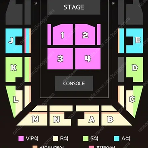 2025 진격의 거인 오피셜 콘서트 첫콘 막콘 VIP석R석 연석양도
