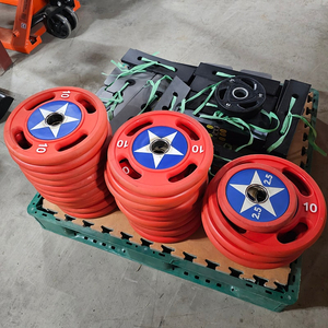 중고 중량 원판 2.5kg 2장 / 5kg 8장 / 10kg 24장