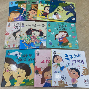 <행복한성교육> 택포