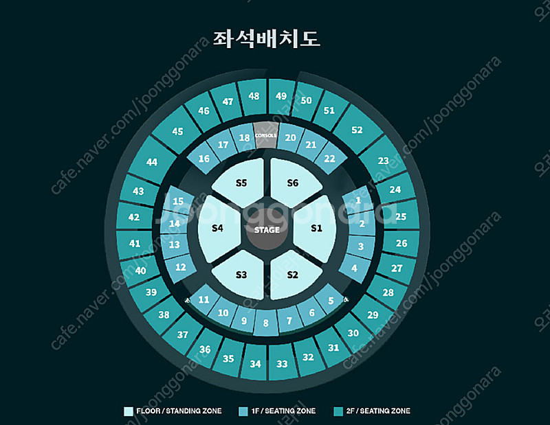 데이식스 콘서트 day6 첫중콘 막막콘 막중콘 2연석--0