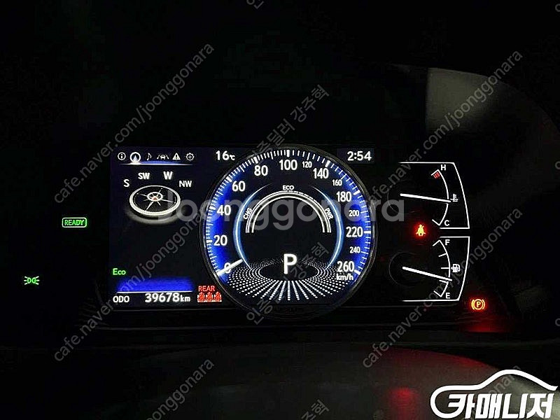[렉서스]UX 250h 2.0 AWD 중고차중고차매입전...--6