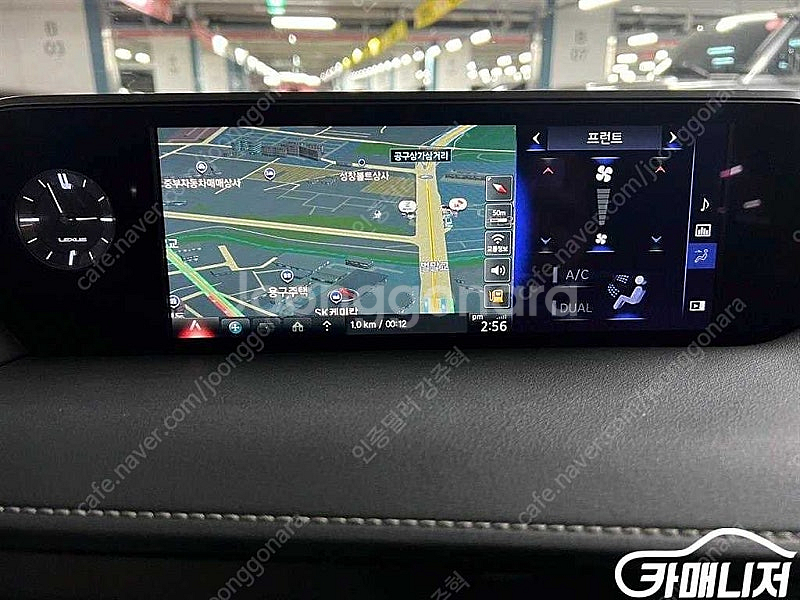 [렉서스]UX 250h 2.0 AWD 중고차중고차매입전...--9
