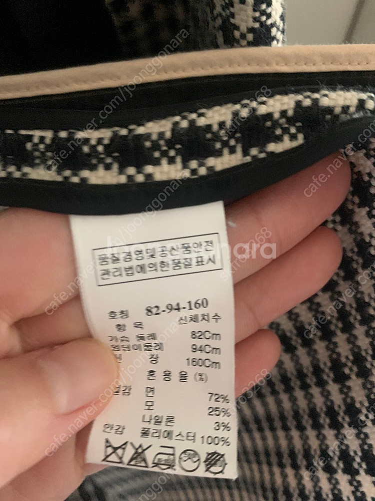 타임 자켓--2