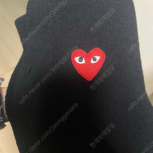 꼼데가르송 레드와펜 검정가디건 사이즈교환 원해요 L > XL