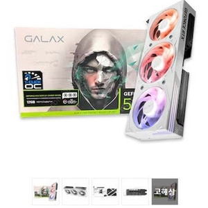 갤럭시 RTX 5070 EX GAMER WHITE 12