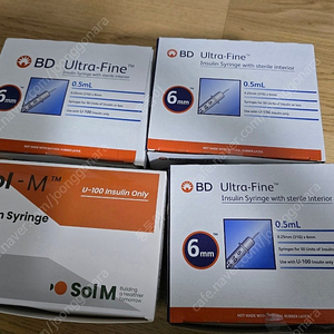 BD울트라파인 6mm 0.5ml