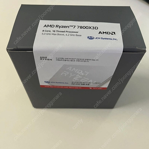 AMD Ryzen7 7800X3D CPU 새상품 미개봉 판매
