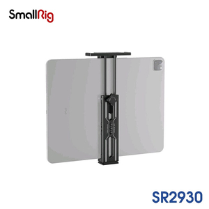 스몰리그 태블릿 마운트 SR2930 아이패드