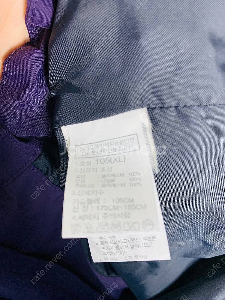 노스페이스 마운틴파카 노스페이스자켓 등산복 캠핑 노스페...--5