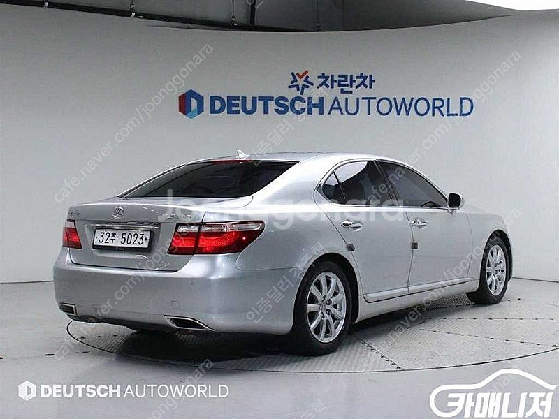 [렉서스]LS460 STD 중고차중고차매입전액할부감사합...--2