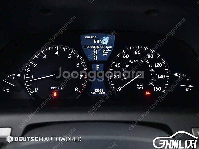 [렉서스]LS460 STD 중고차중고차매입전액할부감사합...--8