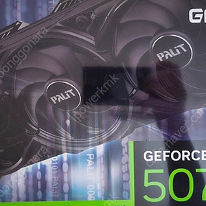 팰릿 5070ti 게이밍프로 이엠텍 미개봉 판매합니다.