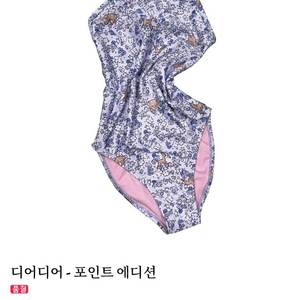 풀타임 디어디어 타이백 L