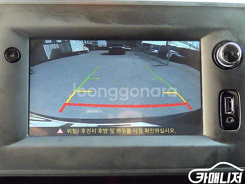 [르노코리아(삼성)]마스터 밴 캠핑카 2020 년 중고...--4
