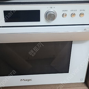 동양매직 광파 오븐 + 월텍 제빵기(드림) 판매.