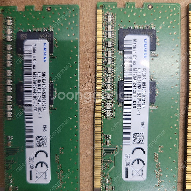 삼성 DDR4 4GB 랩 4장--2