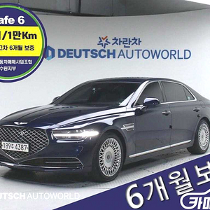 [제네시스]G90 3.3 T AWD 럭셔리 2019 년 중고차 ★군미필,저신용자 전용 할부★