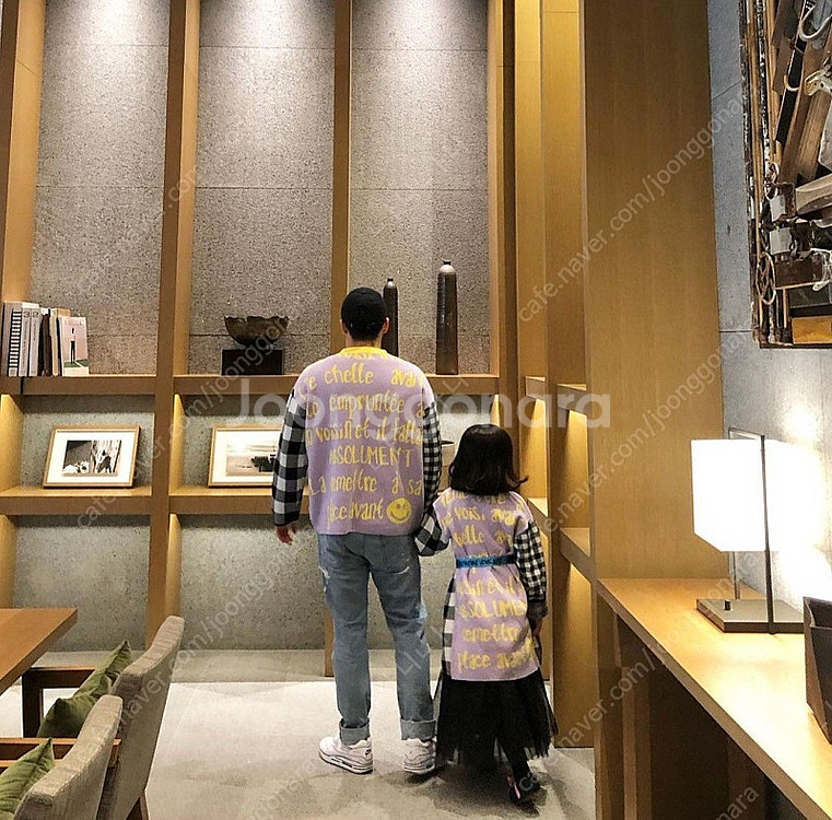 베베베베 롱가디건 XL 반값택포 18,000원--4