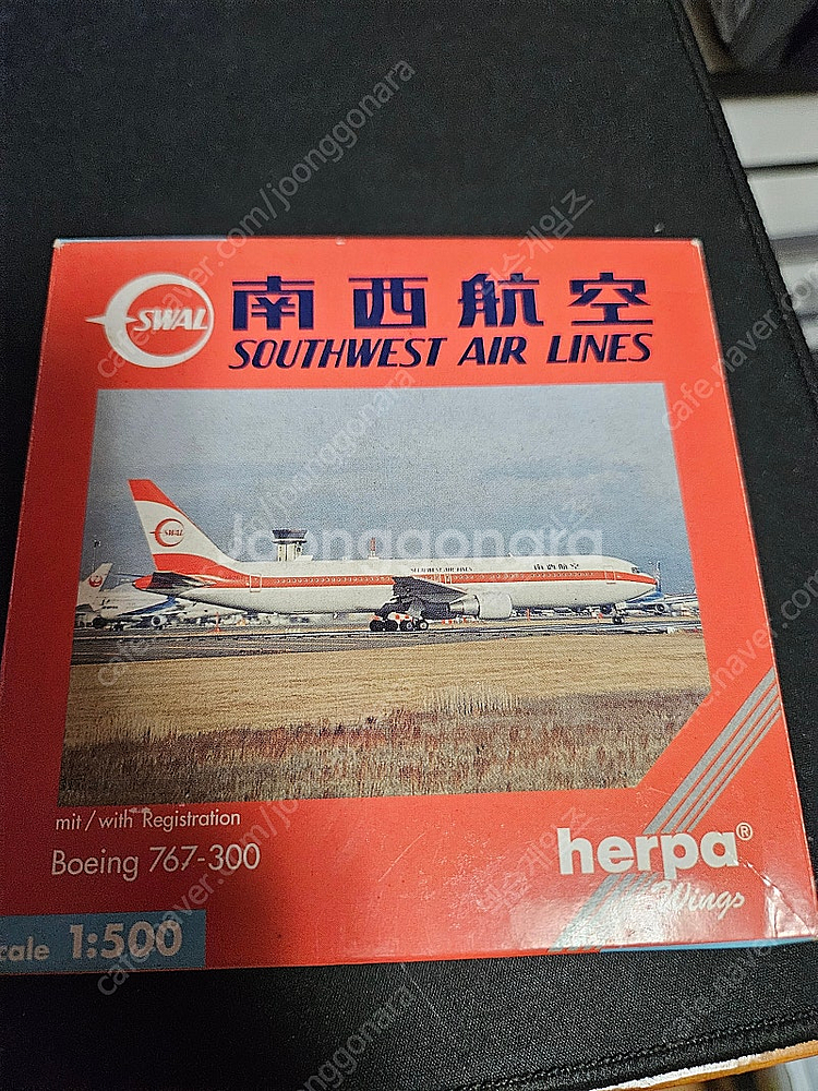 1:400, 1:500 다이캐스트 비행기 판매--1