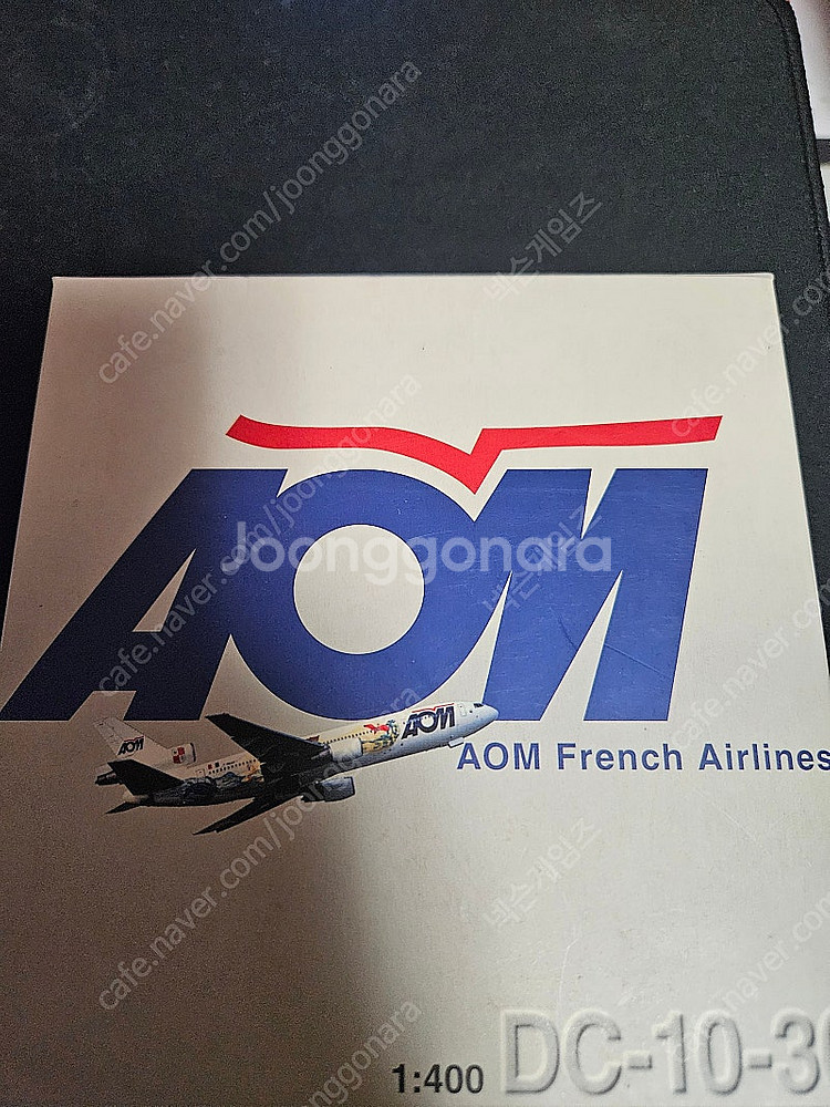 1:400, 1:500 다이캐스트 비행기 판매--2