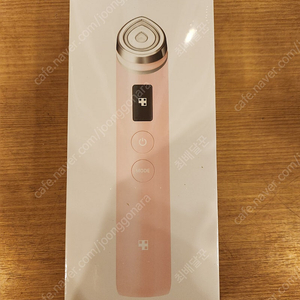 메디큐브 부스터 프로(핑크)