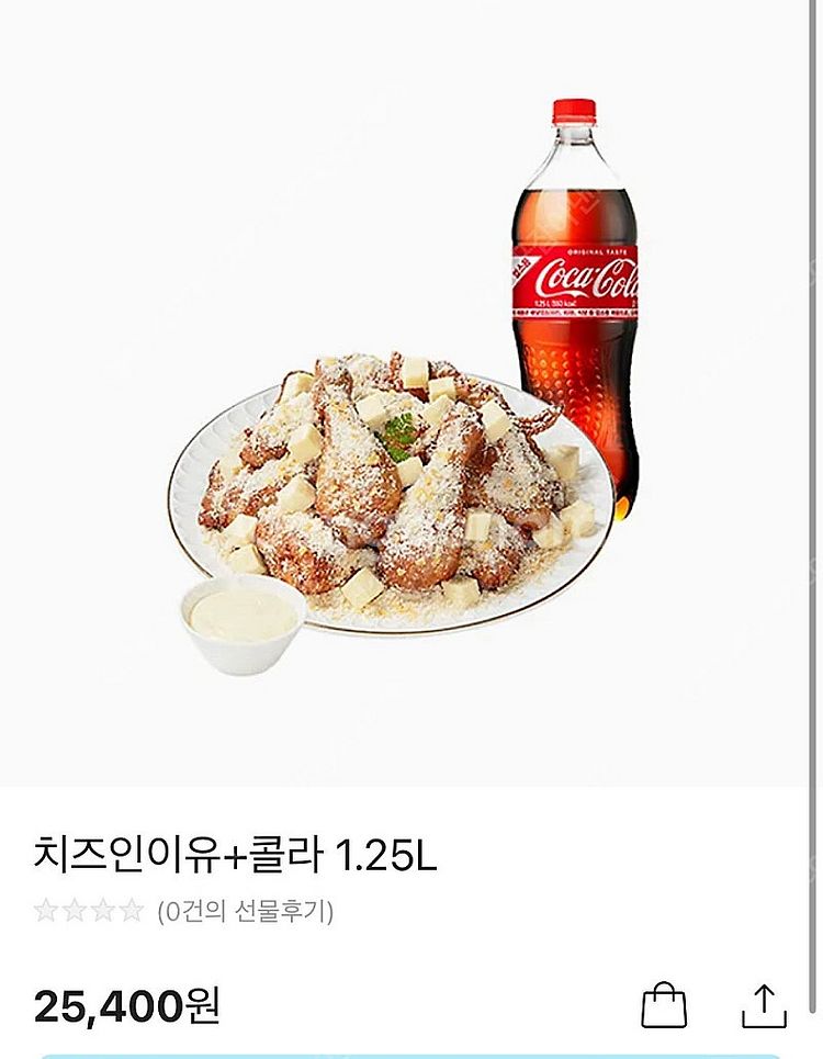 처갓집 후라이드,본죽 전복죽, 자담치킨 반반,교촌치킨,...--2