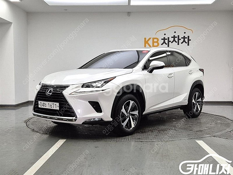 [렉서스]NX 300h 슈프림 (5인승) 중고차중고차매...--0