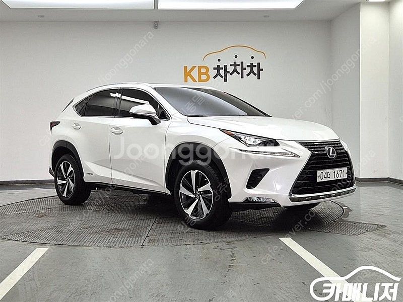 [렉서스]NX 300h 슈프림 (5인승) 중고차중고차매...--2