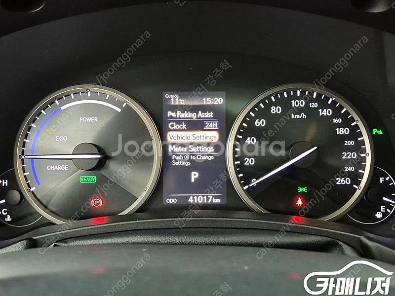 [렉서스]NX 300h 슈프림 (5인승) 중고차중고차매...--6