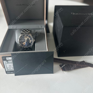 해밀턴 오픈하트 청판 42mm